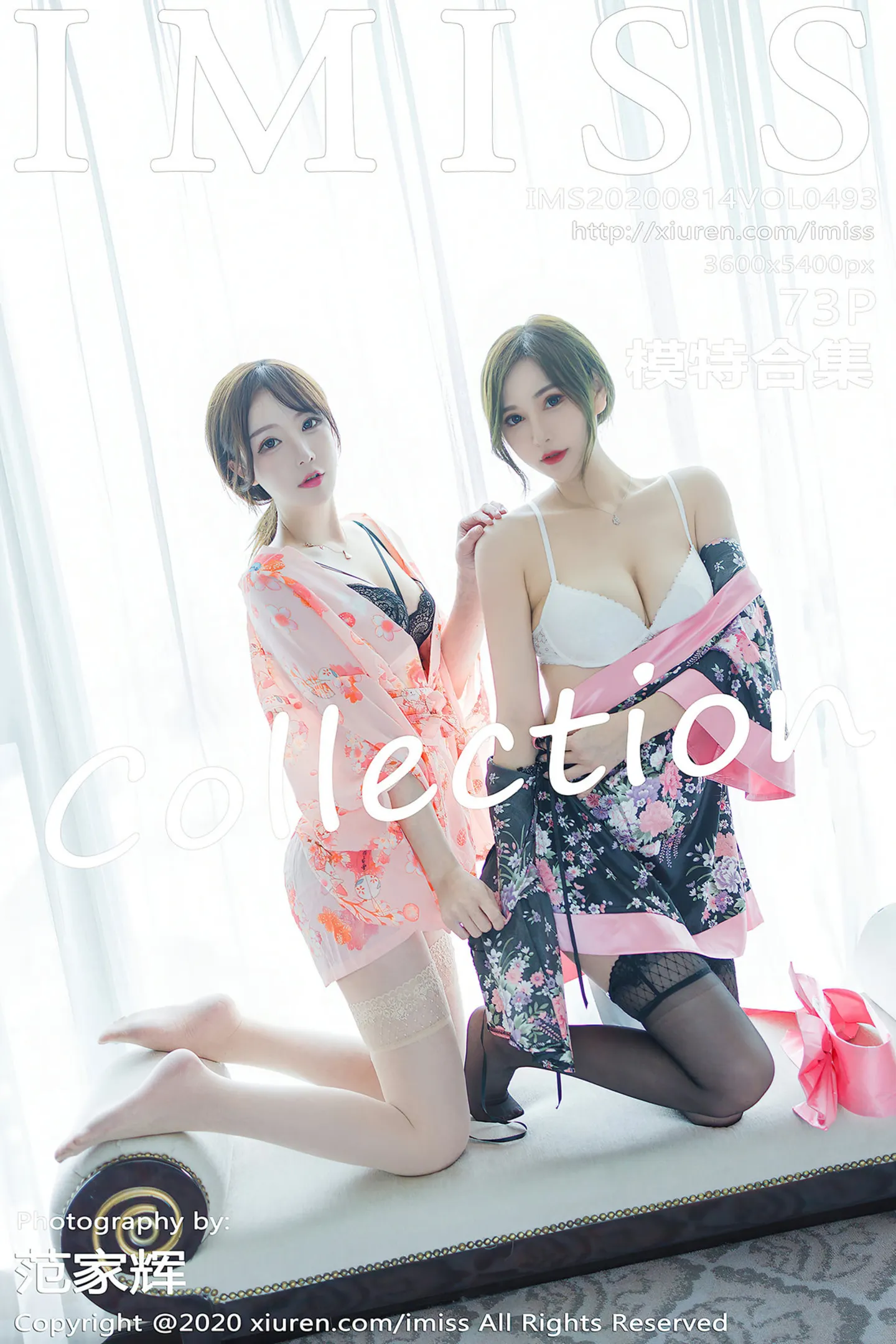 [IMISS爱蜜社]Vol.493_丽质模特Lavinia肉肉＆LindaLinda私房性感内衣完美诱惑写真73P-秀人网 - XiuRen.Space